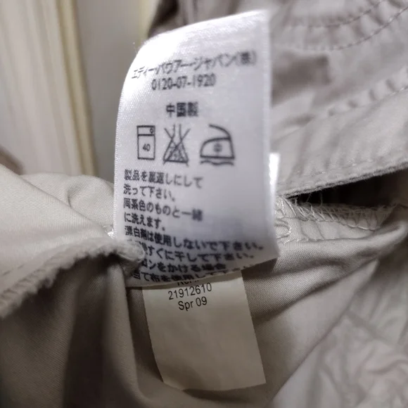 Eddie Bauer Women's Light Beige Jacket XXL - Picture 8 of 9